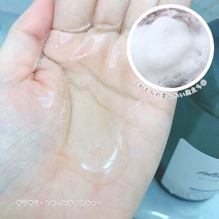 ã¡ããŠã·ã£ã³ããŒ/ã¡ããŠããªãŒãã¡ã³ã/plus eau/åžè²©ã·ã£ã³ããŒã䜿ã£ãã¯ãã³ãïŒ2æç®ïŒ