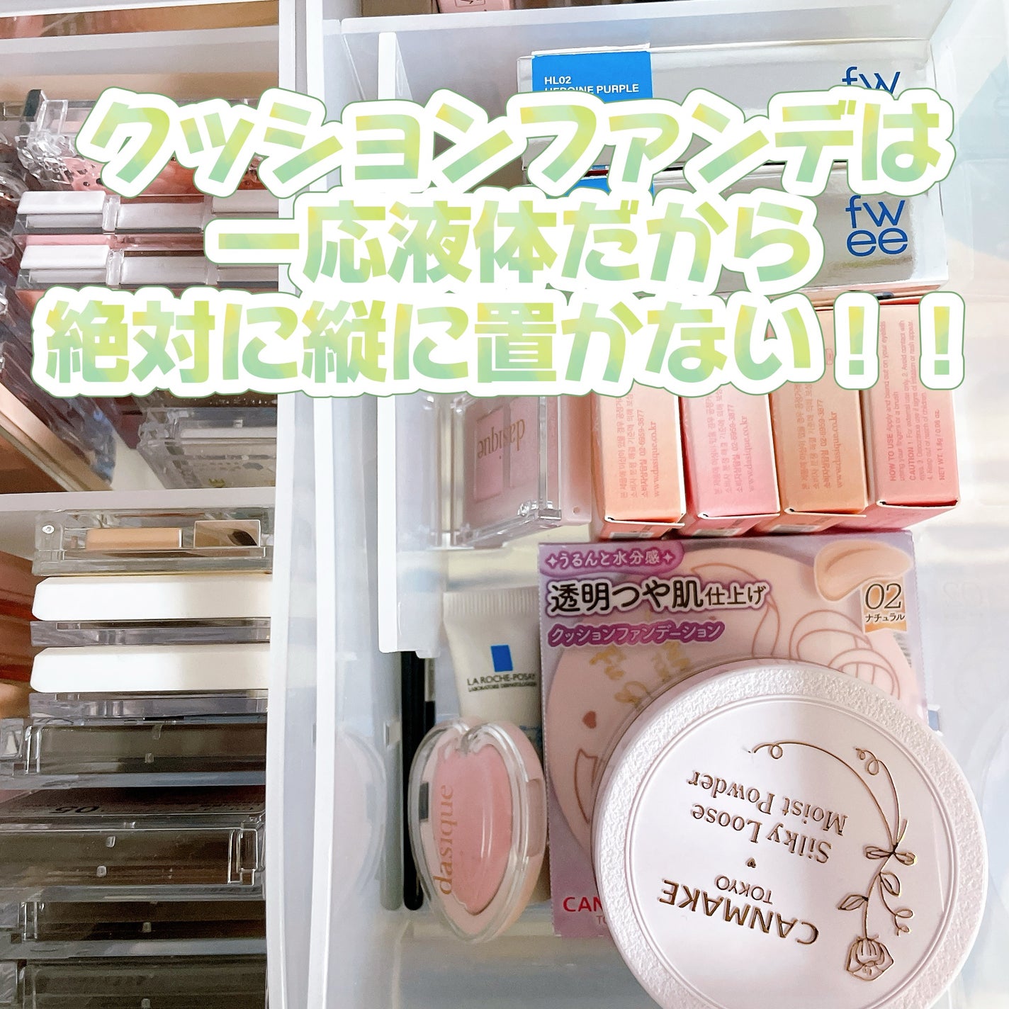 佐藤。フォロバ◎ on LIPS 「ズボラ主婦!見せたい!でも汚いのは無理!そんな方におすすめ収納..」(6枚目)