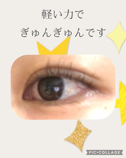 ã²ãšãã»å¥¥ã¶ããçšã«ãŒã©ãŒ/ã¢ã€ãã®/ãã¥ãŒã©ãŒã䜿ã£ãã¯ãã³ãïŒ2æç®ïŒ