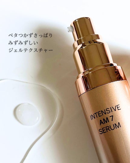 まゆ on LIPS 「#pr@raftel.jp\Raftel/ラフテル『肌本来の時..」(5枚目)