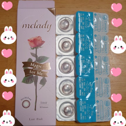 melady 1day/melady/ワンデー(1DAY)カラコンを使ったクチコミ(1枚目)