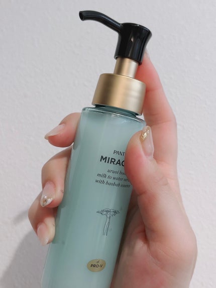 ミラクルズ うるおいブーストミルクウォーターセラム/パンテーン/アウトバストリートメントを使ったクチコミ(2枚目)