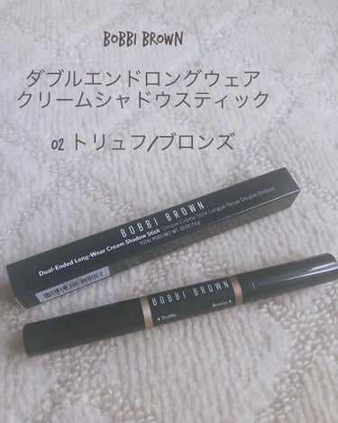 ロングウェア デュアルエンド クリーム シャドウ スティック/BOBBI BROWN/ジェル・クリームアイシャドウの画像