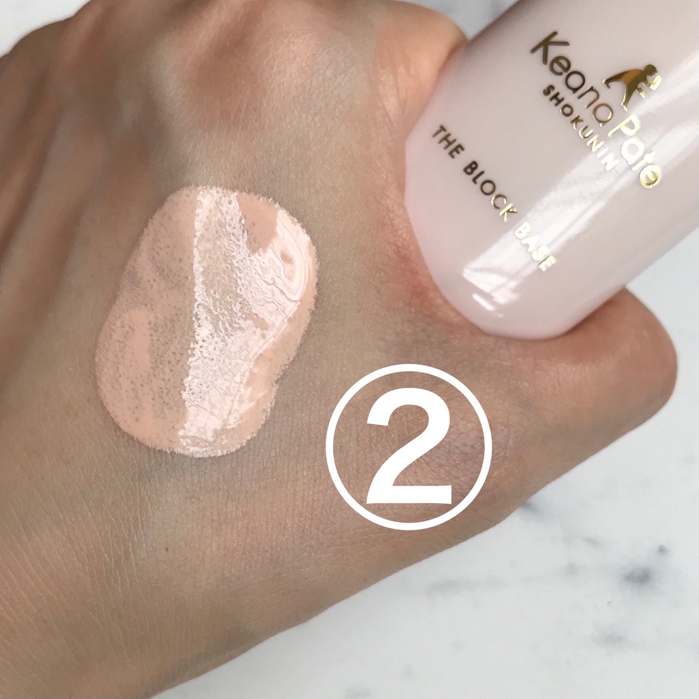 毛穴パテ職人 毛穴崩れ防止下地/毛穴パテ職人/化粧下地を使ったクチコミ(7枚目)