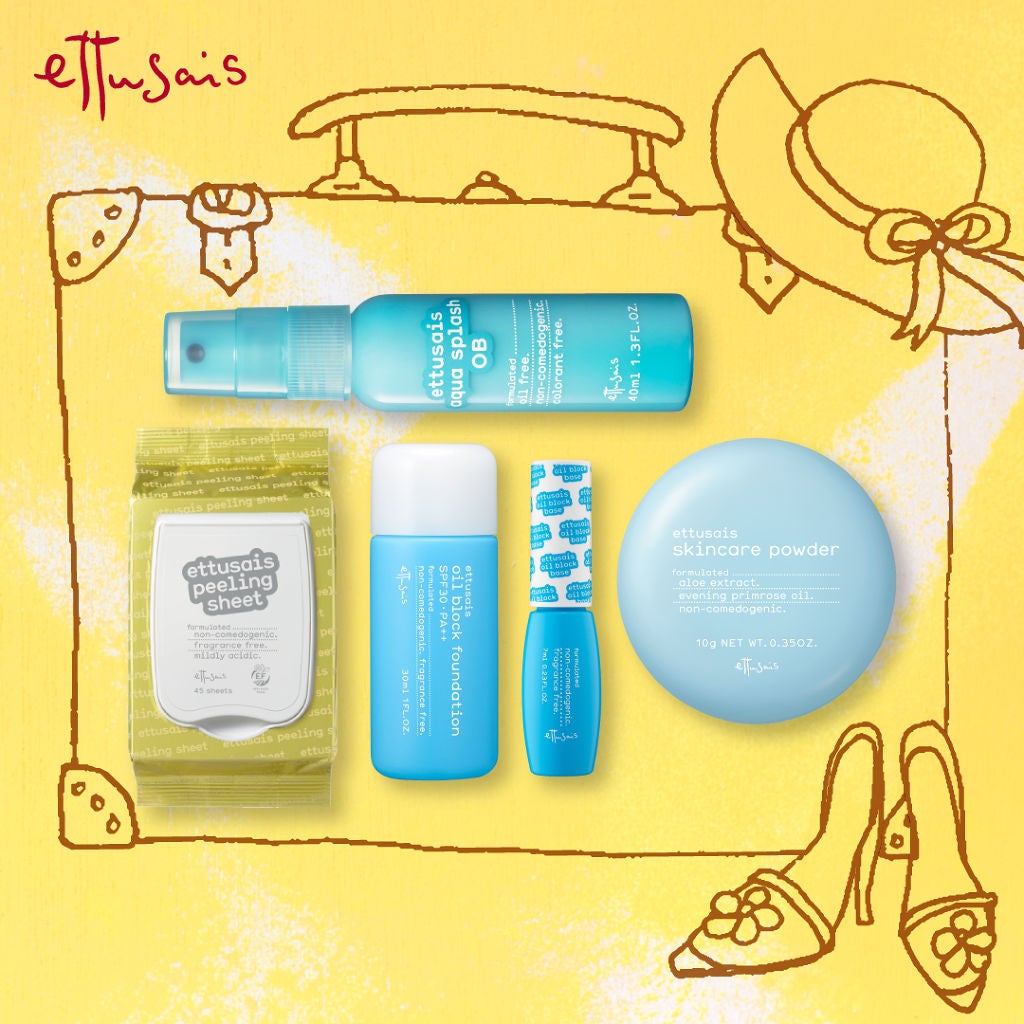 エテュセ フェイスエディション(パウダー)/ettusais/プレストパウダーを使ったクチコミ(1枚目)