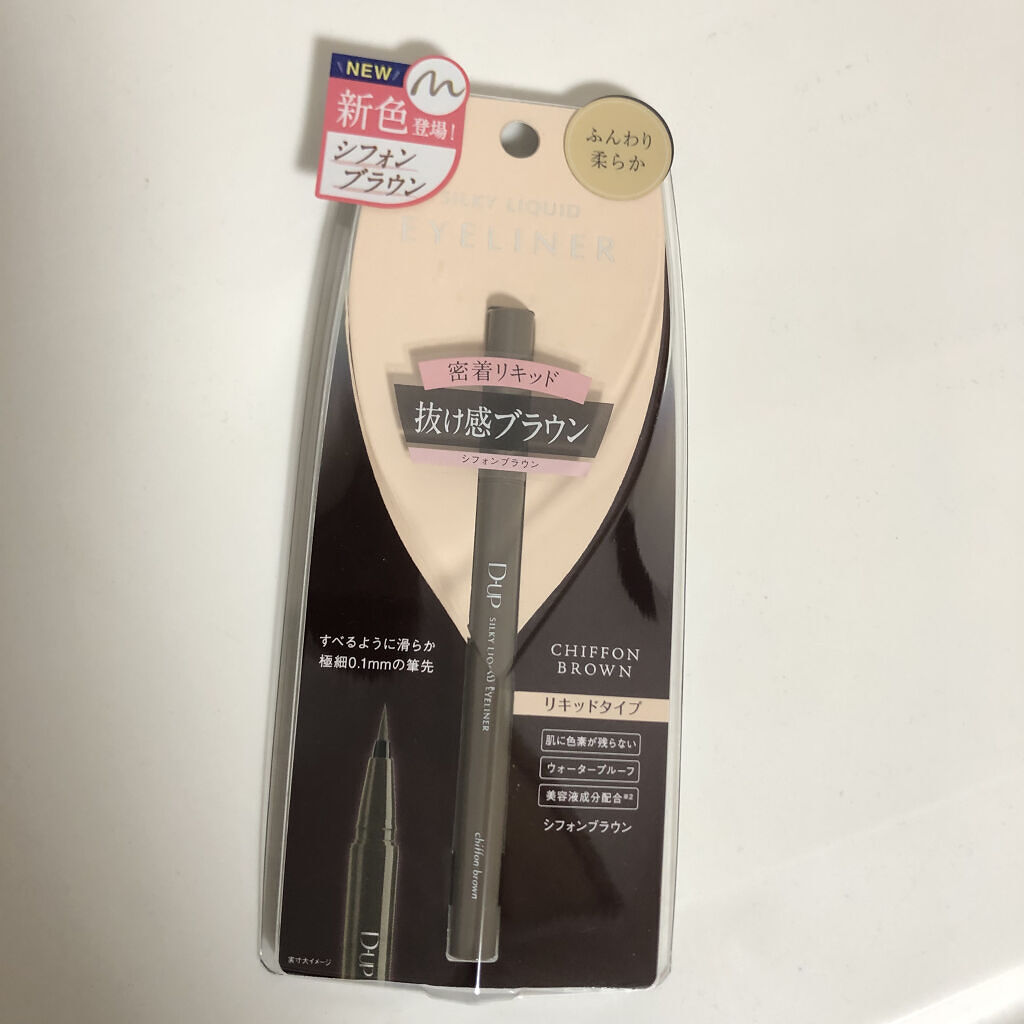 シルキーリキッドアイライナーWP/D-UP/リキッドアイライナーを使ったクチコミ（1枚目）