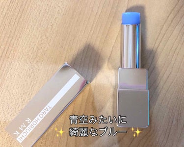 イレジスティブル グローリップス (限定パッケージ)/RMK/口紅を使ったクチコミ（1枚目）