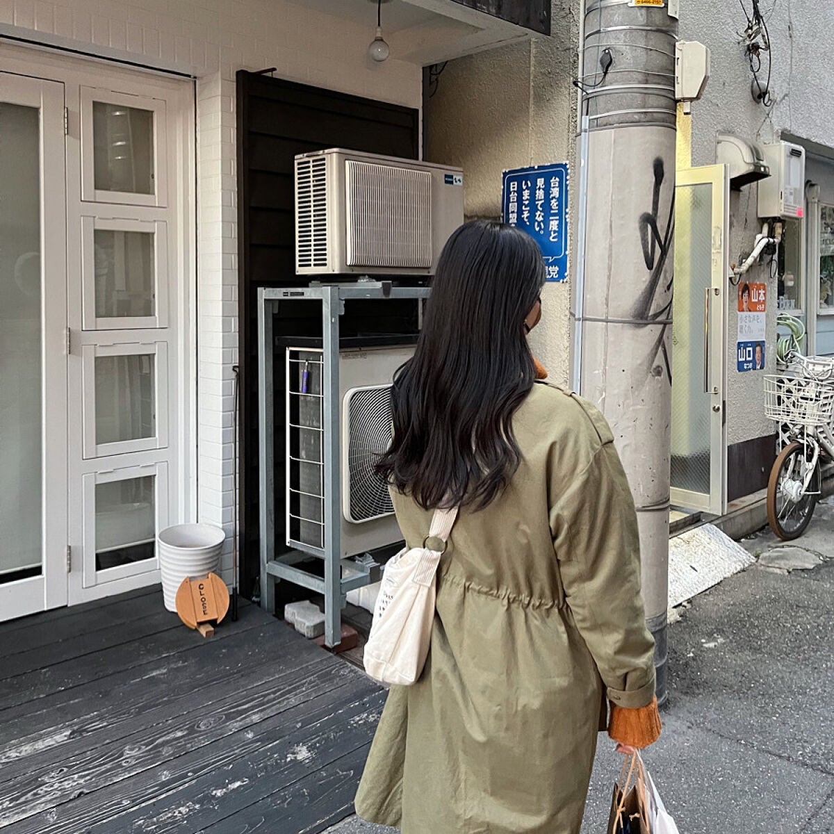 LPTケラチンリペアトリートメント/Daleaf/洗い流すヘアトリートメントを使ったクチコミ(2枚目)