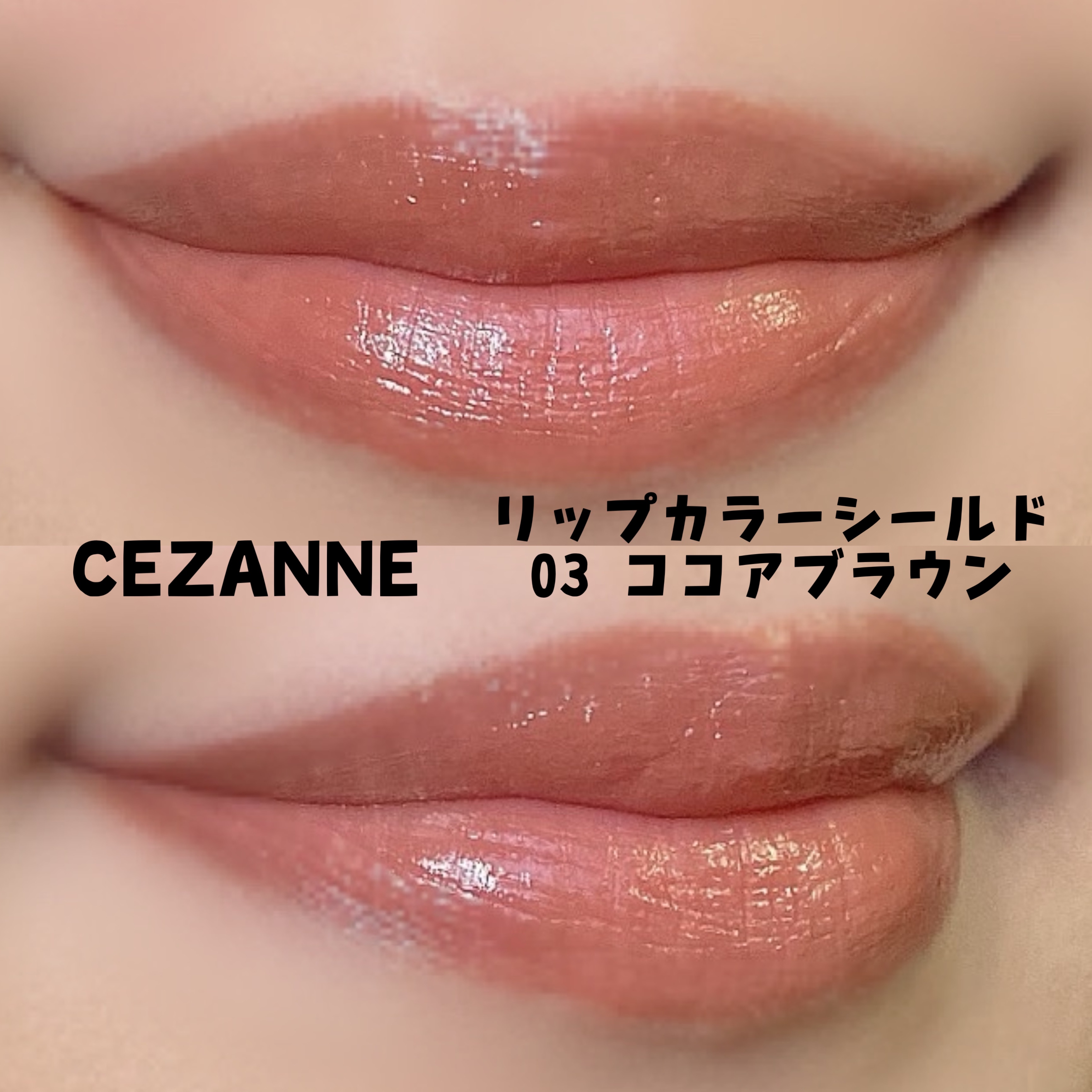 パーマネントカール マスカラ ハイブリッド（ロング）/FASIO/マスカラを使ったクチコミ（2枚目）