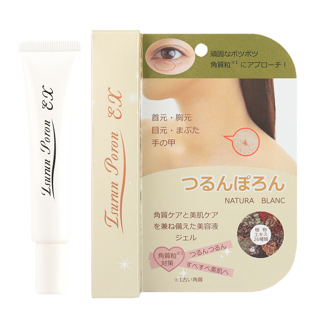 NATURA BLANC つるんぽろん