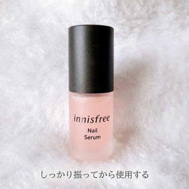 innisfree ネイルセラムのクチコミ「ミネラルオイルで爪をケアする爪専用美容液です。

◆innisfree  ネイルセラム 6㎖
.....」（3枚目）