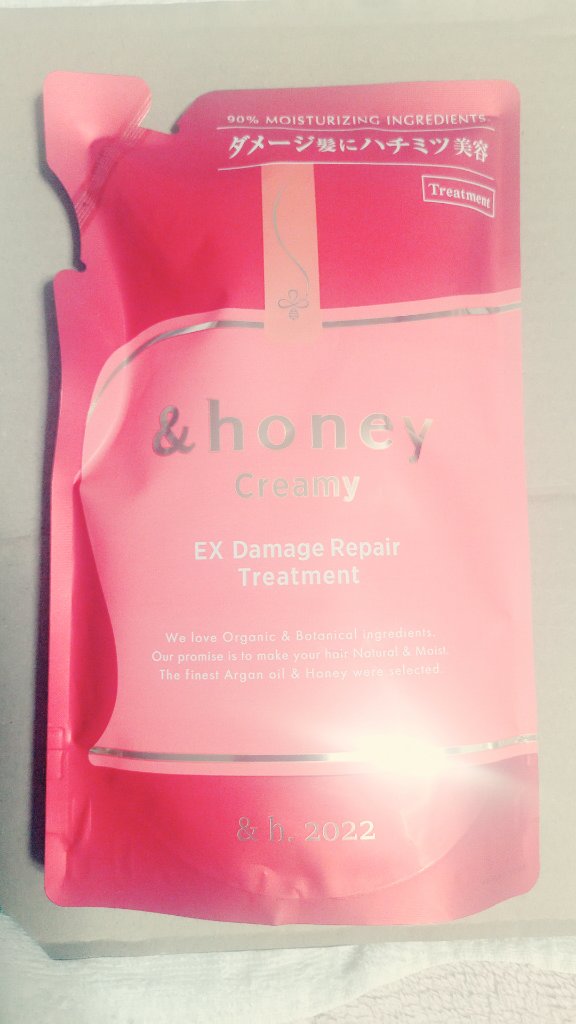Creamy EXダメージリペアシャンプー1.0/ヘアトリートメント2.0 ヘアトリートメント（詰替）350g/&honey/市販シャンプーを使ったクチコミ（2枚目）