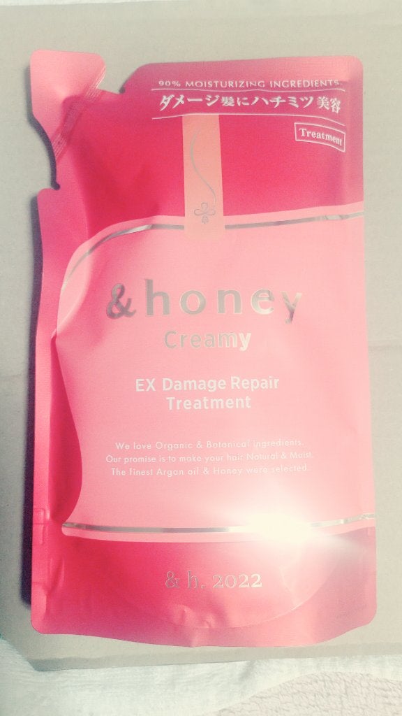 Creamy EXダメージリペアシャンプー1.0/ヘアトリートメント2.0/&honey/市販シャンプーを使ったクチコミ(2枚目)