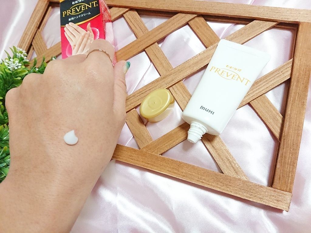 ヒビケアプリベント/池田模範堂/ハンドクリームを使ったクチコミ(2枚目)