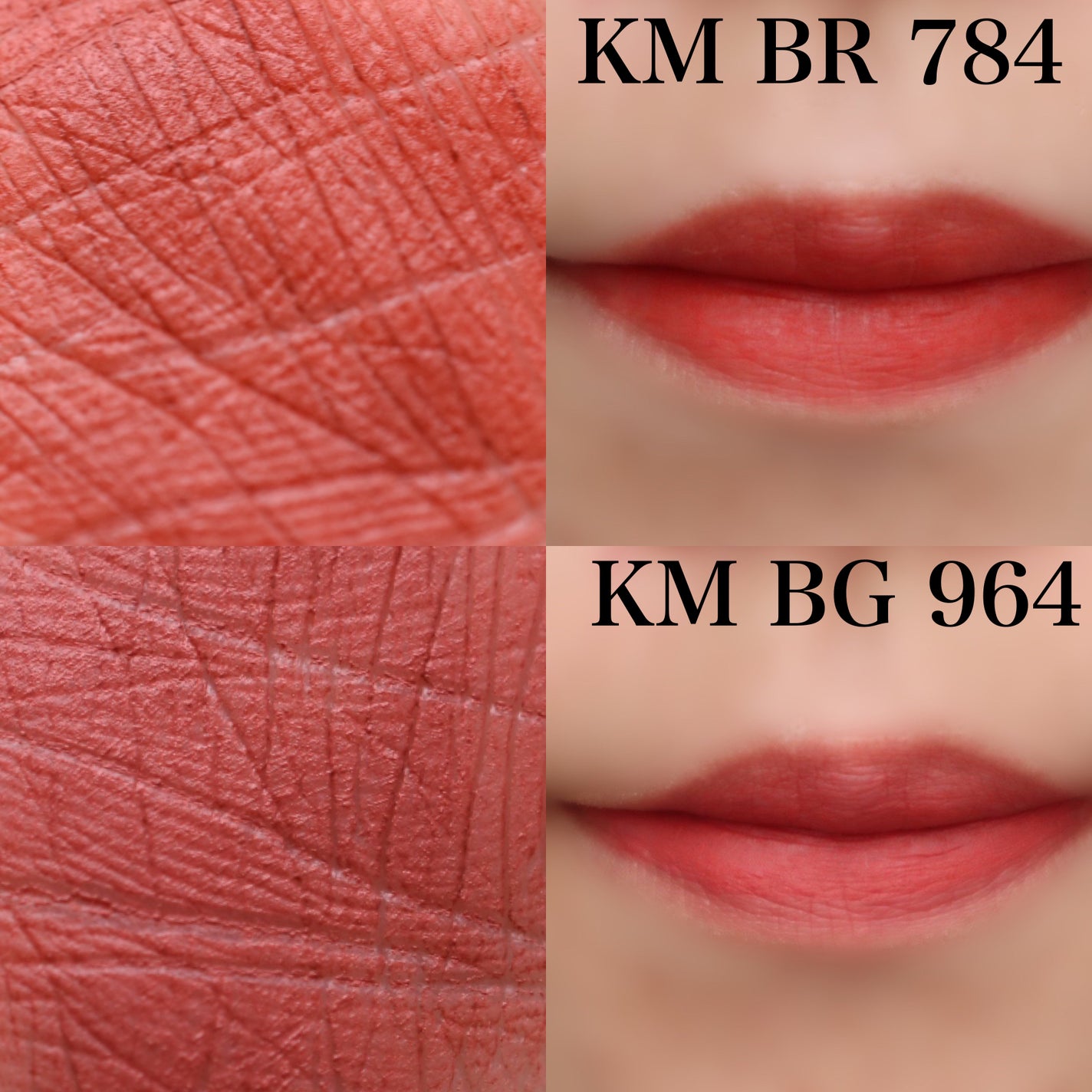 キヌ ルージュ マット/shu uemura/口紅を使ったクチコミ(3枚目)