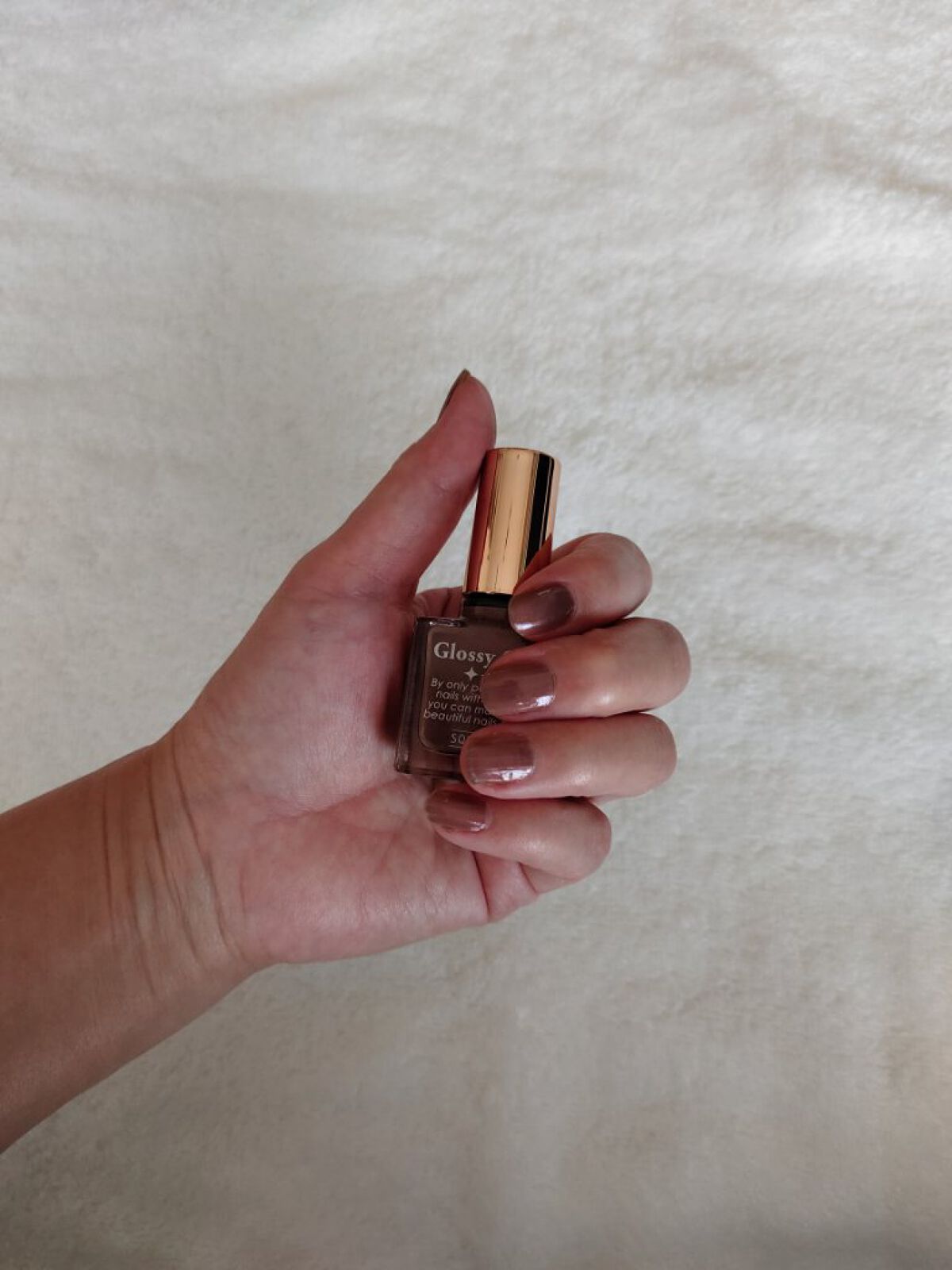 グロッシーコート ココアピンク【旧】/スキューズミー/オールインワンネイルを使ったクチコミ（3枚目）