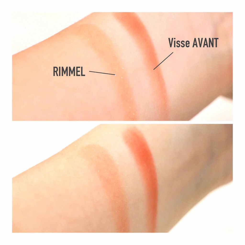 ヴィセ アヴァン シングルアイカラー/Visée/単色アイシャドウを使ったクチコミ(3枚目)