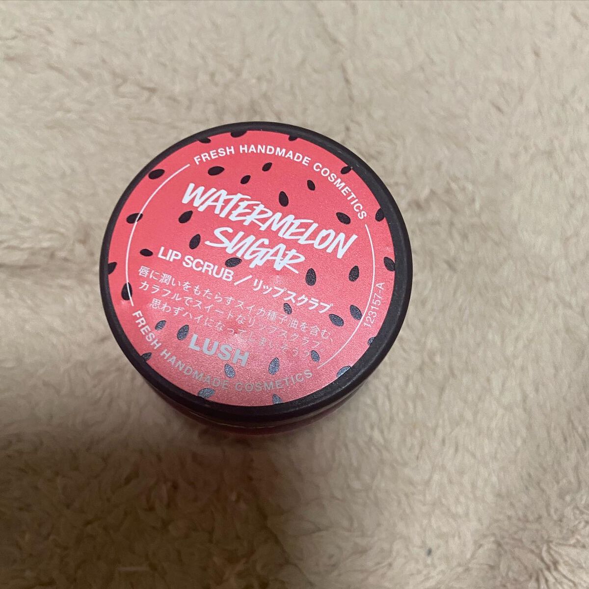 サマーフィーリング Watermelon Sugar/ラッシュ/リップスクラブを使ったクチコミ（1枚目）