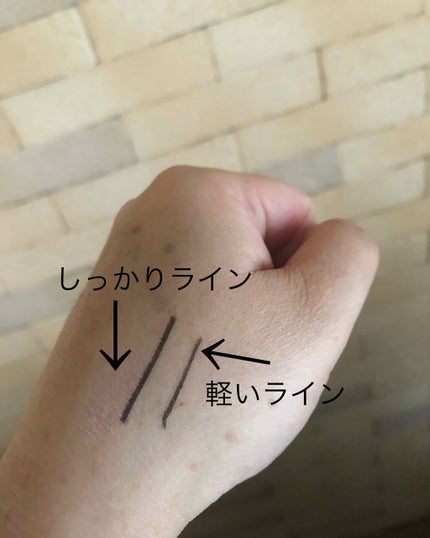 クリーミータッチライナー/キャンメイク/ジェルアイライナーを使ったクチコミ(2枚目)
