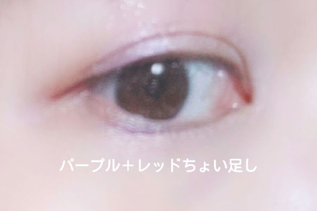 シュアネス アイライナーリキッド C 01:パープル/Celvoke/リキッドアイライナーを使ったクチコミ（2枚目）