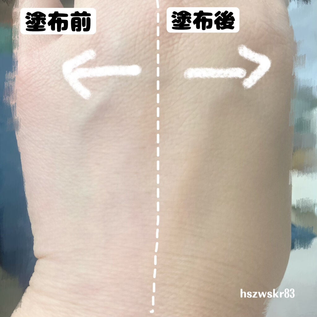 ピンクティーツリーカバークッション/APLIN/クッションファンデーションを使ったクチコミ(7枚目)