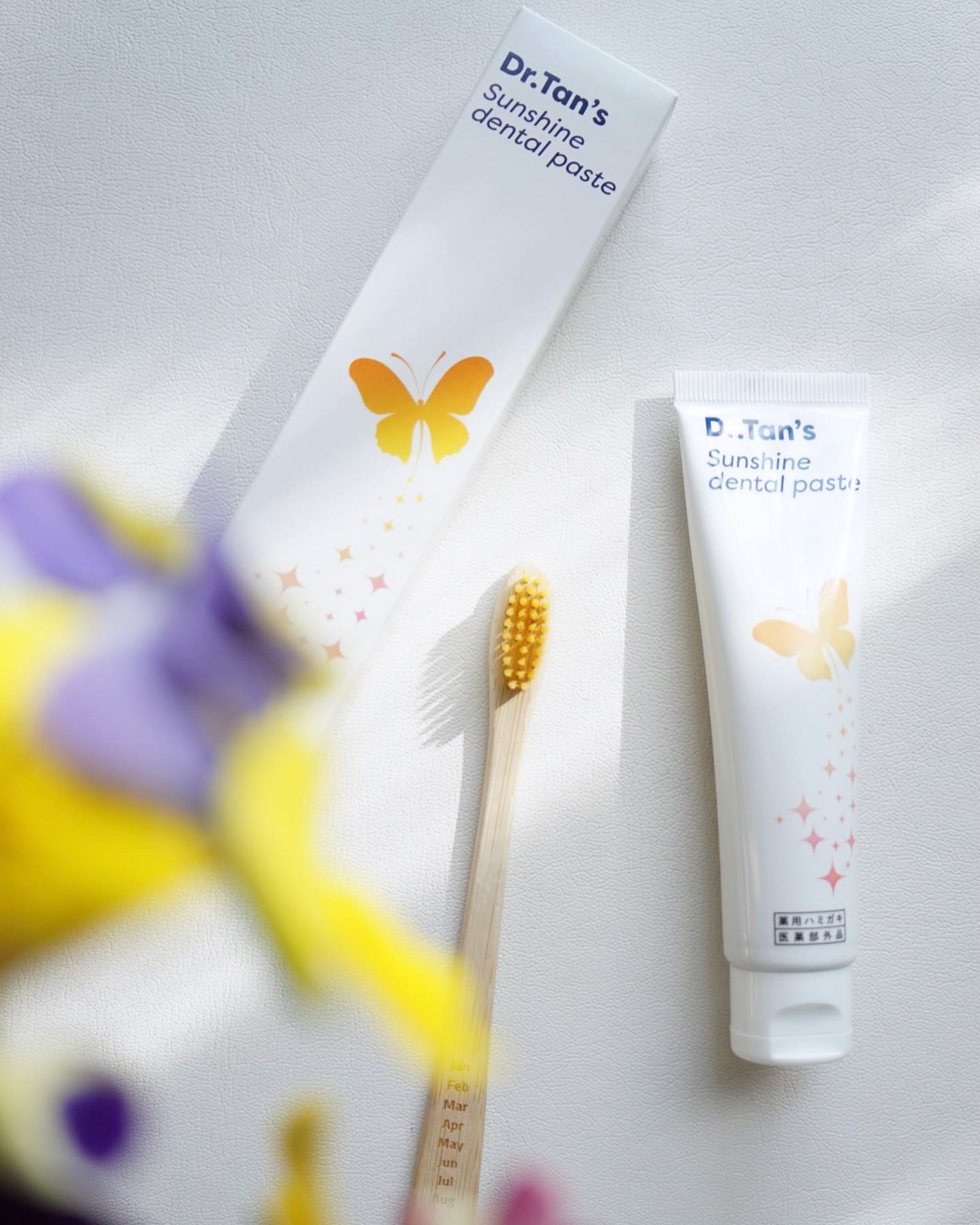 Dr.tans　歯磨き粉/Dr.Tan's/その他を使ったクチコミ（1枚目）