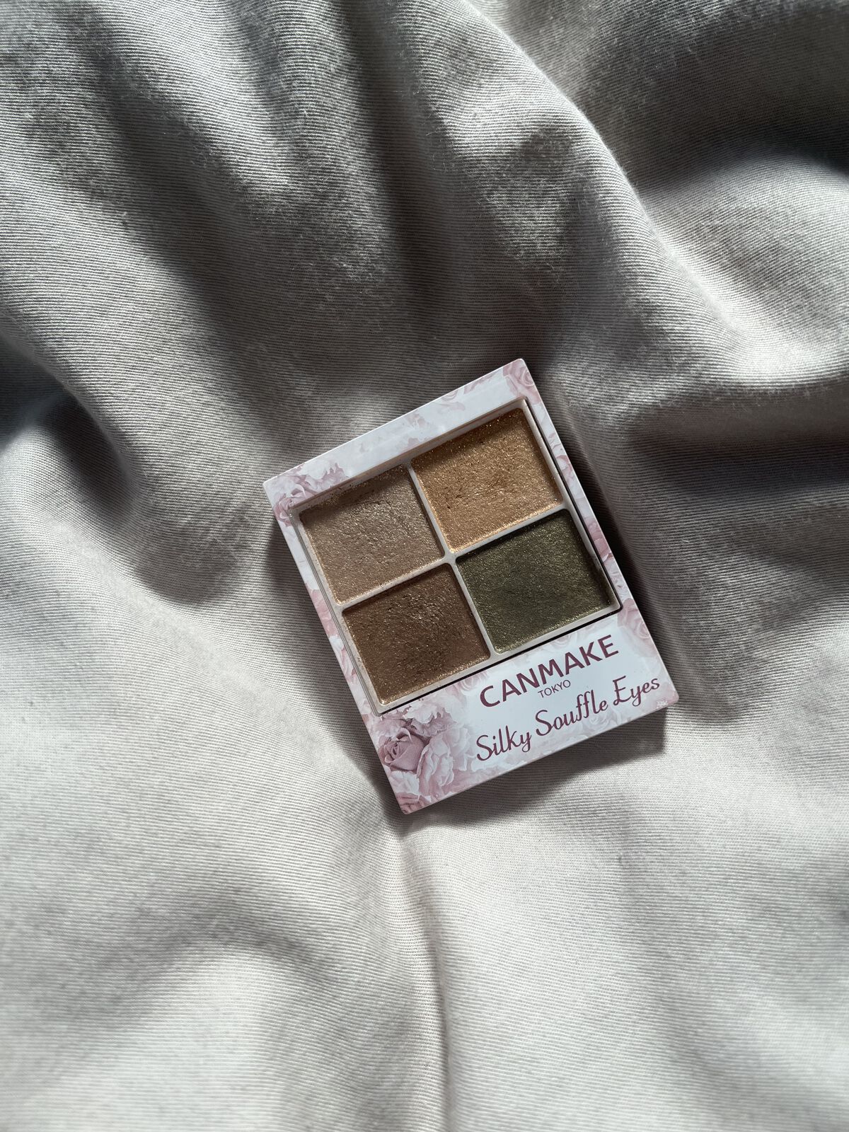 シルキースフレアイズ/キャンメイク/アイシャドウパレットを使ったクチコミ（1枚目）
