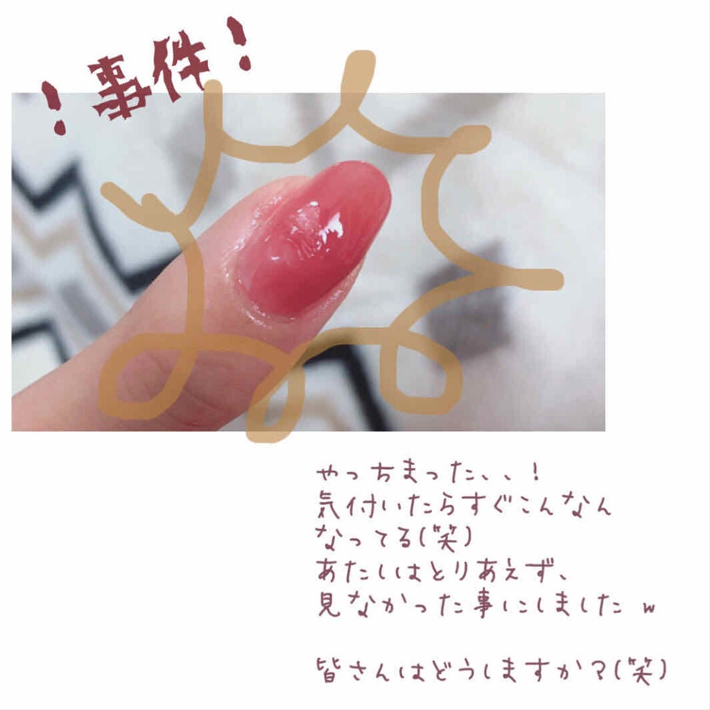 カラフルネイルズ/キャンメイク/マニキュアを使ったクチコミ(3枚目)