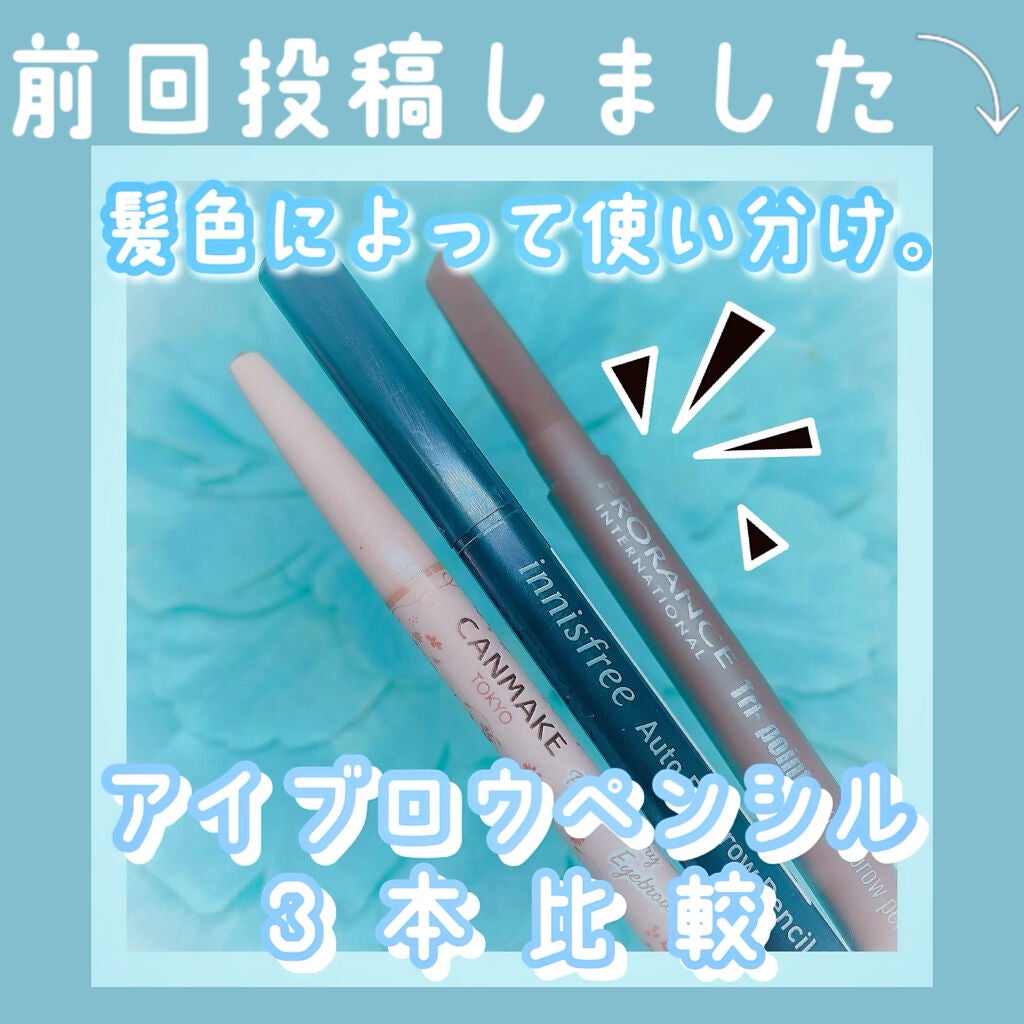 タピオカフェイスパウダー/SHIRO/ルースパウダーを使ったクチコミ(6枚目)