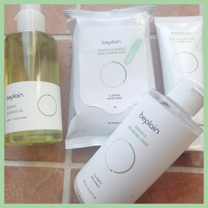 緑豆弱酸性クレンジング/beplain/クレンジングクリームを使ったクチコミ(10枚目)