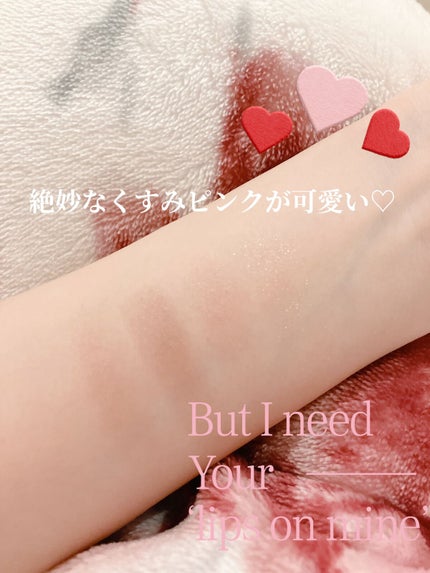 シルキースフレアイズ(マットタイプ)/キャンメイク/アイシャドウパレットを使ったクチコミ(2枚目)