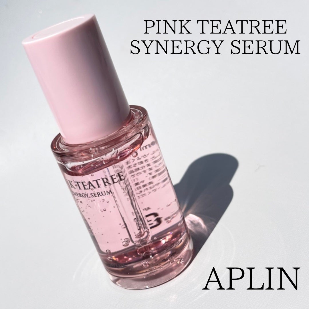 ピンクティーツリーシナジーセラム/APLIN/美容液を使ったクチコミ(1枚目)