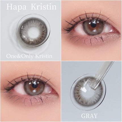 One & Only Kristin/Hapa kristin/カラーコンタクトレンズを使ったクチコミ(6枚目)