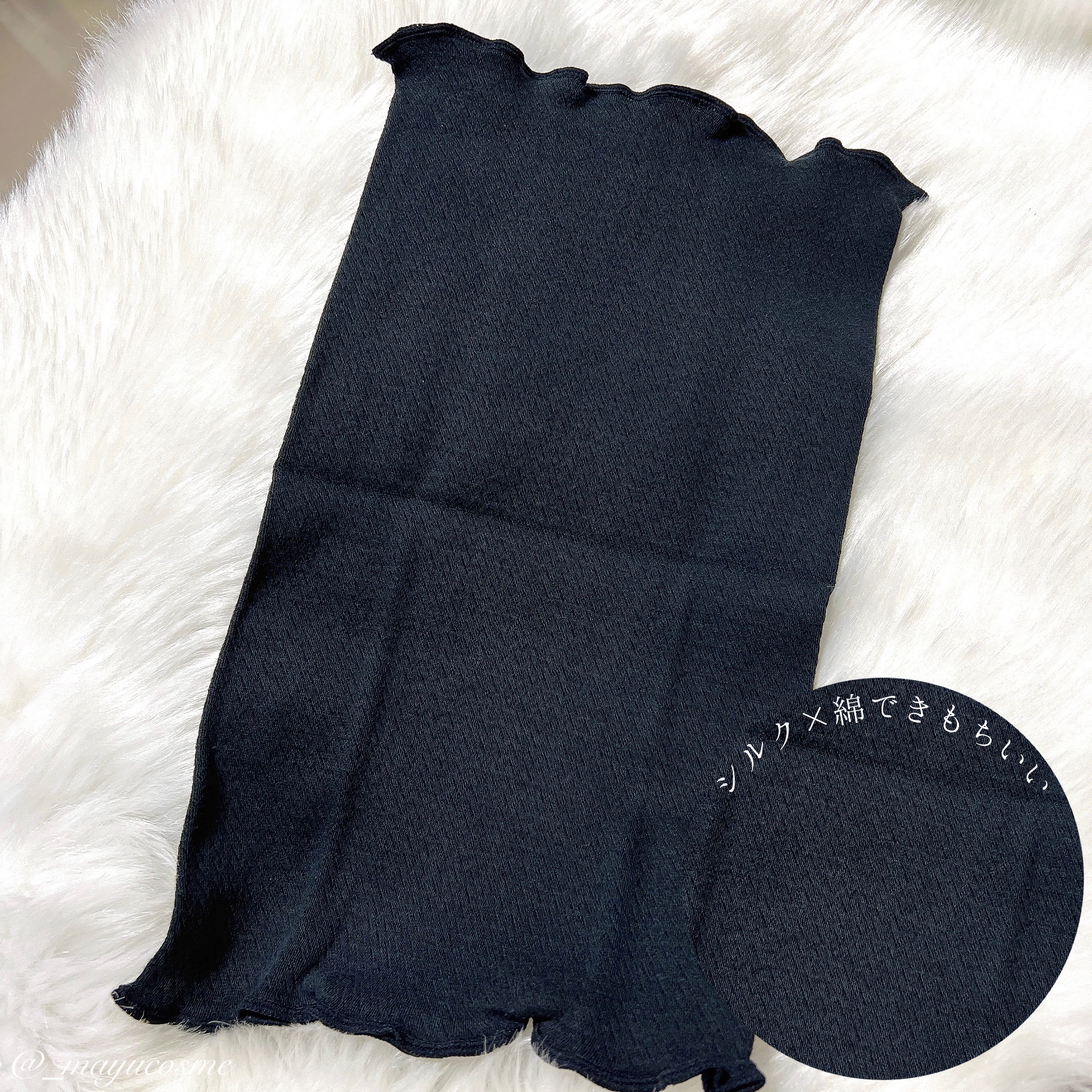 シルク腹巻/ミッシーリスト/ボディグッズを使ったクチコミ（2枚目）