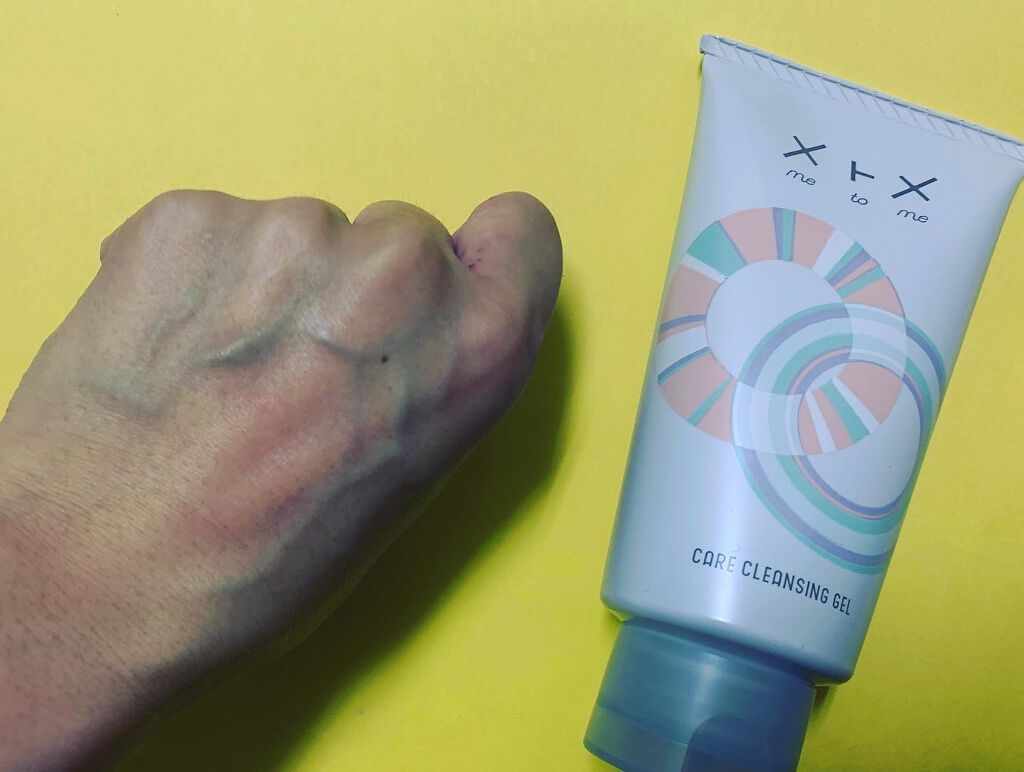 メトメ ケアクレンジングジェル/メトメ/クレンジングジェルを使ったクチコミ(5枚目)