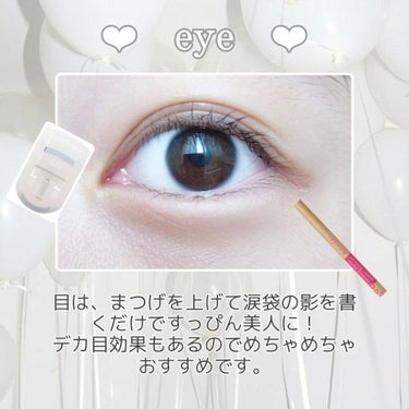 My Brow Tattoo Pack/ベリサム/眉ティントを使ったクチコミ（3枚目）