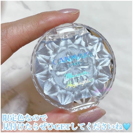 むにゅっとハイライター/キャンメイク/クリームハイライトを使ったクチコミ(4枚目)