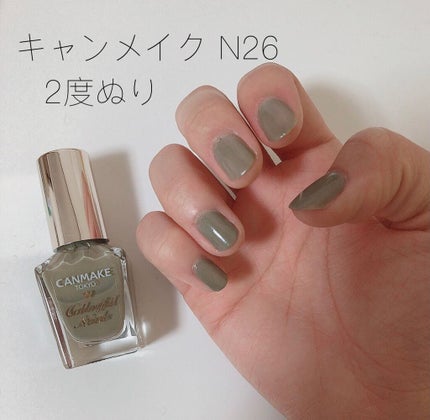 カラフルネイルズ/キャンメイク/マニキュアを使ったクチコミ(2枚目)