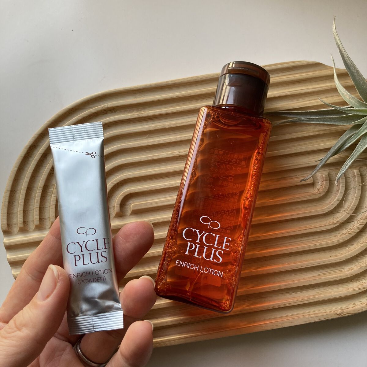 エンリッチ ローション/サイクルプラス/化粧水を使ったクチコミ（2枚目）