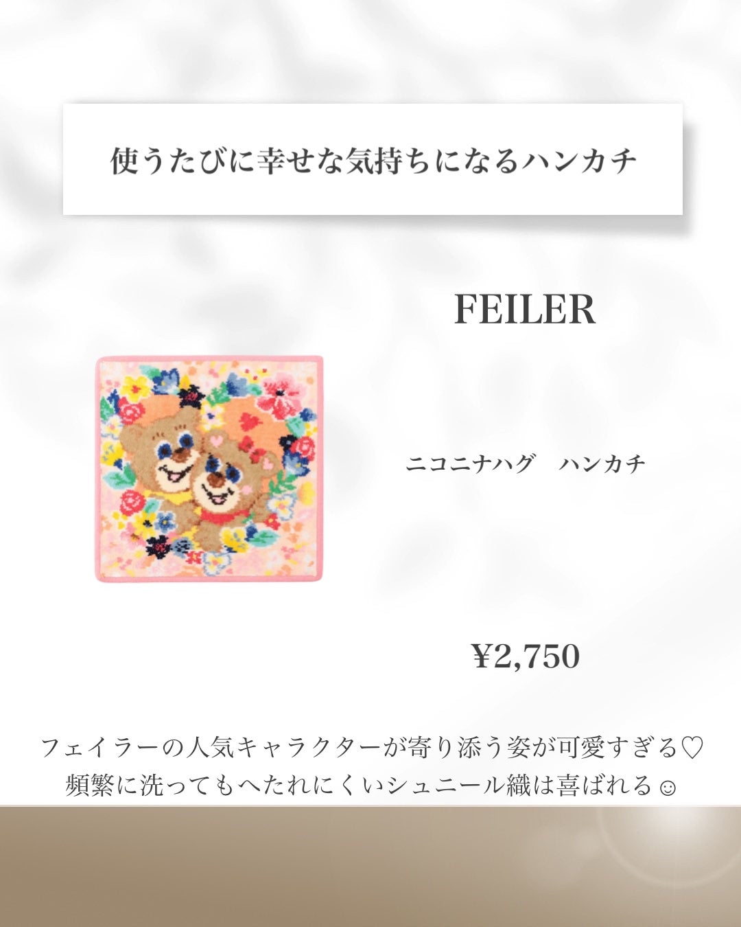 アイグロウ ジェム/DECORTÉ/ジェル・クリームアイシャドウを使ったクチコミ(6枚目)