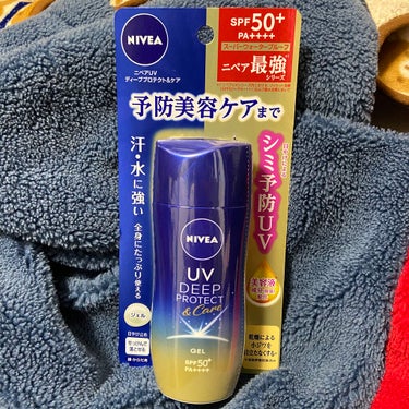 ニベア　NIVEA
UV ディープ プロテクト＆ケア ジェル

日焼け止めが必要な季節になってきましたね☀️

SPF50+ / PA++++  だけど
美容液配合されてる日焼け止め！

1ヶ月使ってみ