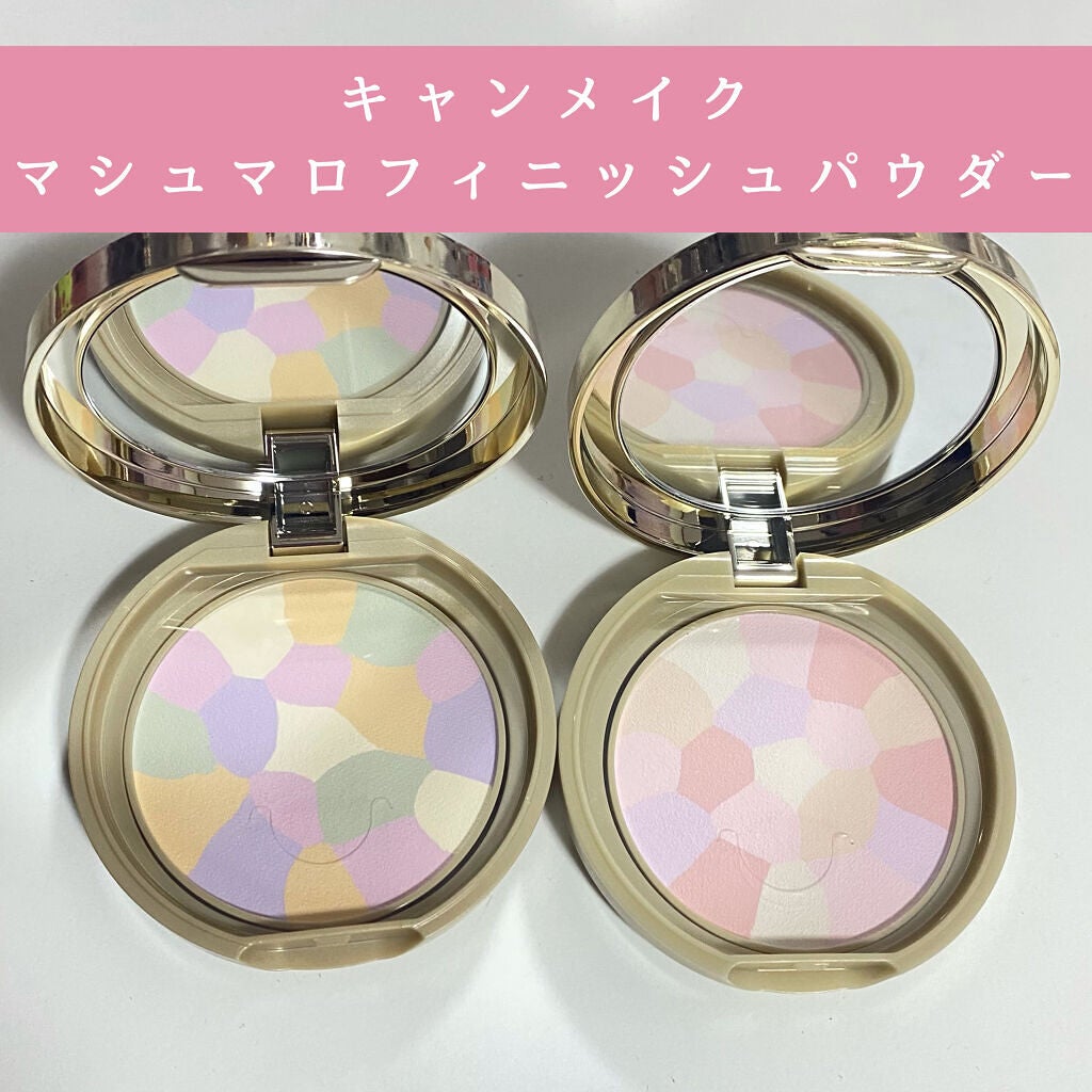 マシュマロフィニッシュパウダー ~Abloom~/キャンメイク/プレストパウダーを使ったクチコミ(1枚目)