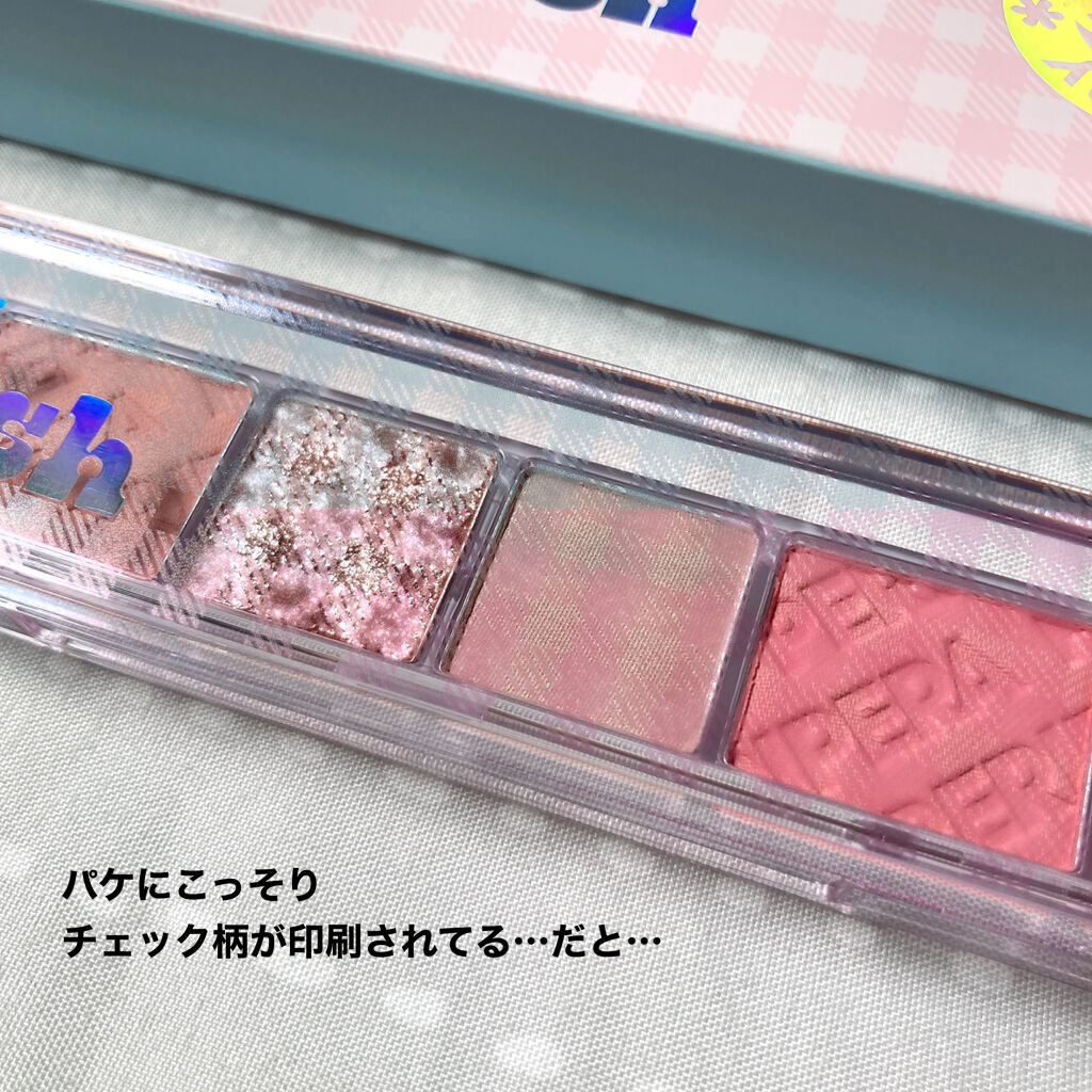 オール テイク ムード パレット(24AD)/PERIPERA/アイシャドウパレットを使ったクチコミ（3枚目）