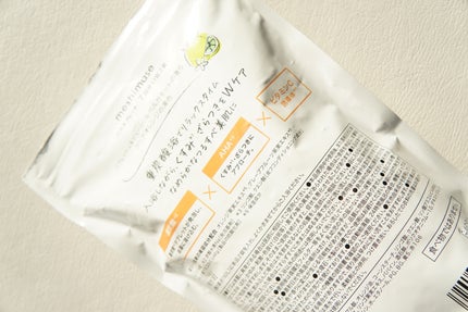 meshimase バスタブレット リフレッシュ&ジューシーなベルガモットの香り/meshimase/炭酸系入浴剤を使ったクチコミ(5枚目)