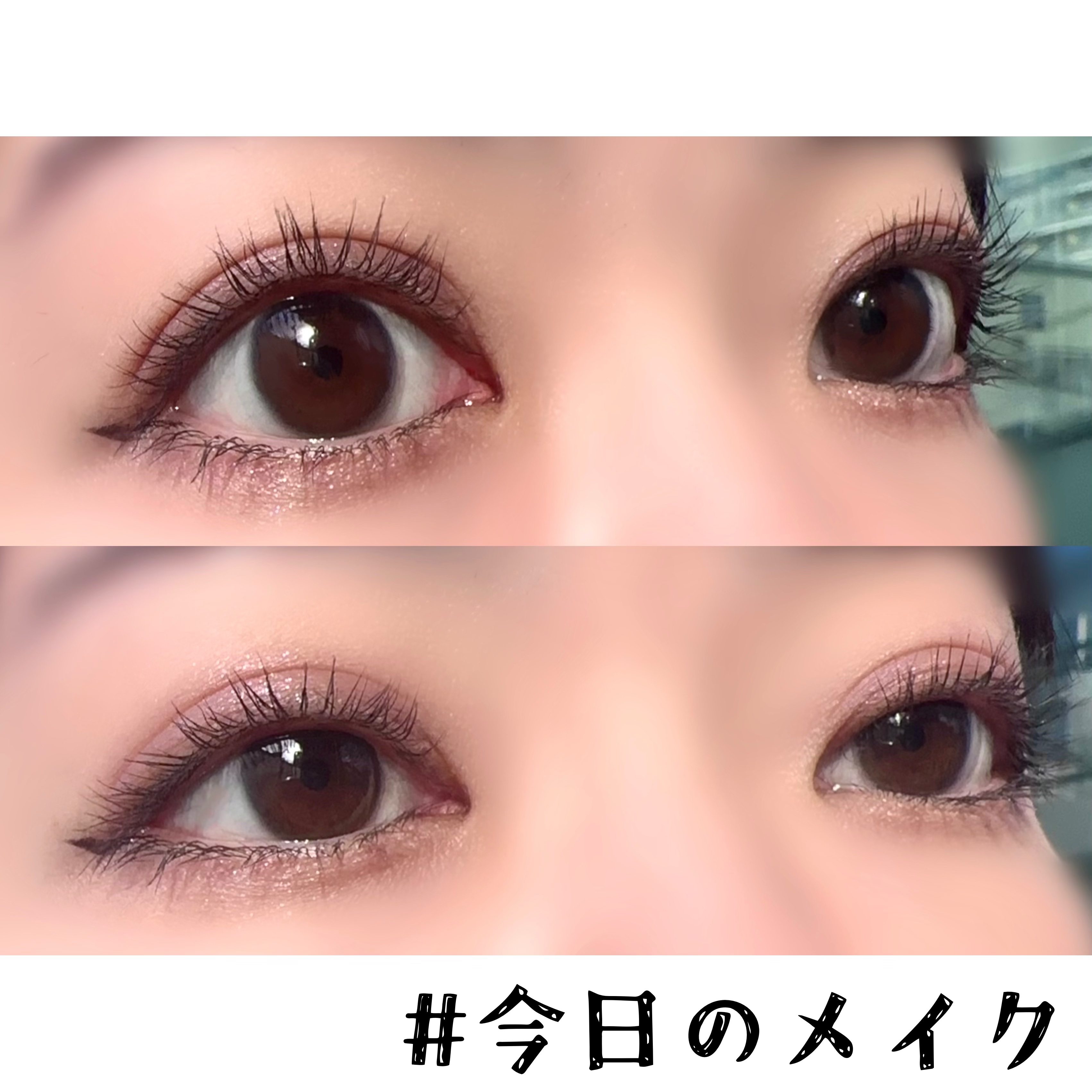 ラスティング カールマスカラ /KiSS/マスカラを使ったクチコミ（1枚目）