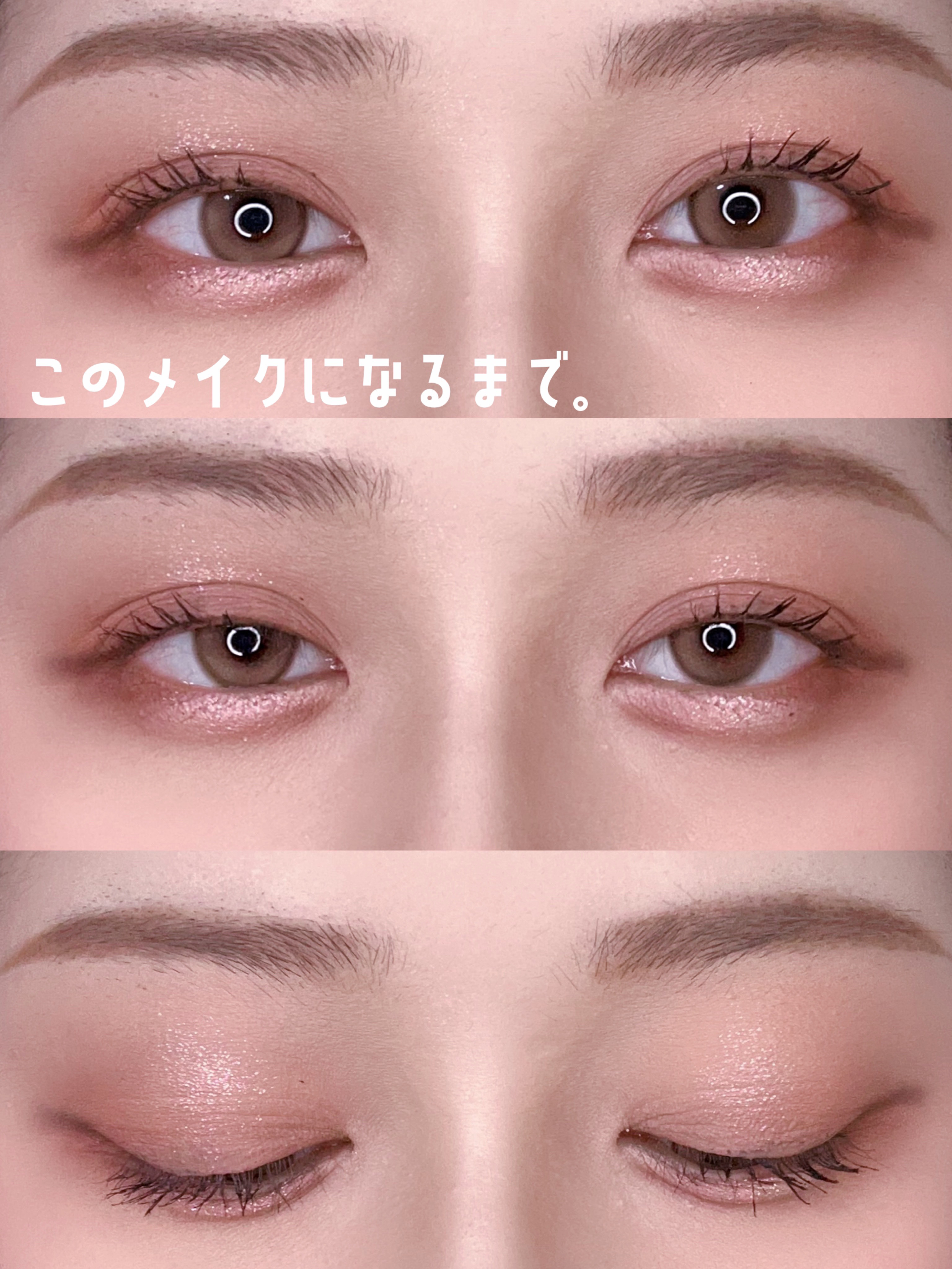 レディートゥーウェアアイパレット/BBIA/アイシャドウパレットを使ったクチコミ（1枚目）