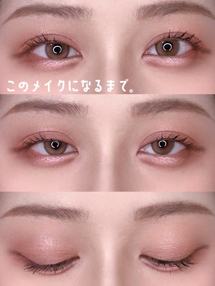 レディートゥーウェアアイパレット/BBIA/アイシャドウパレットを使ったクチコミ(1枚目)