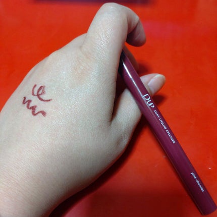 パーフェクトエクステンション マスカラ for カール/D-UP/マスカラを使ったクチコミ(3枚目)