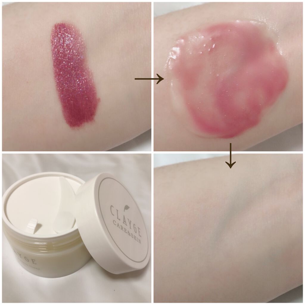 クレンジングバーム クリア/CLAYGE/クレンジングバームを使ったクチコミ(4枚目)