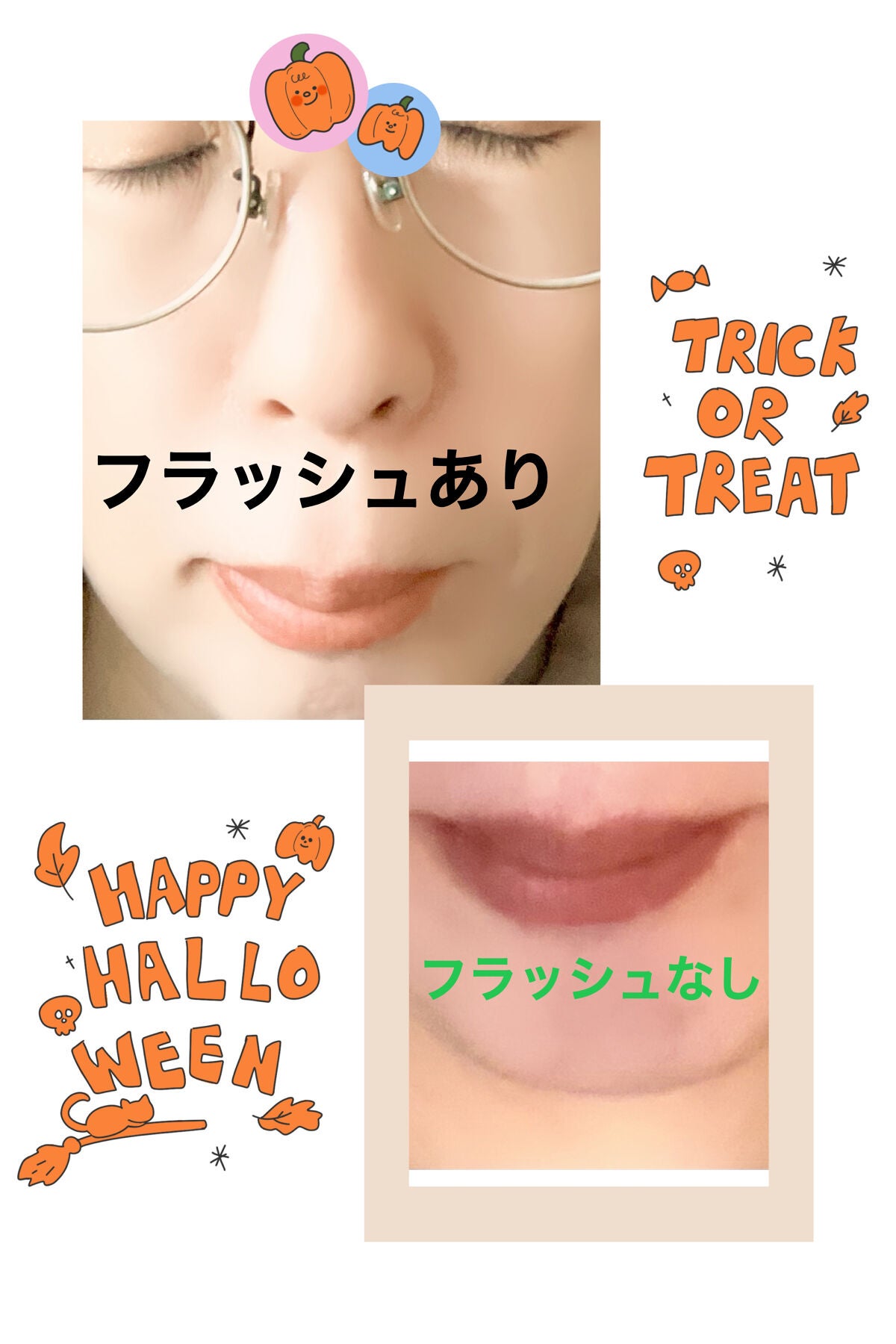 むっちリップ/b idol/口紅を使ったクチコミ(5枚目)